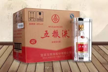 永丰五粮液回收