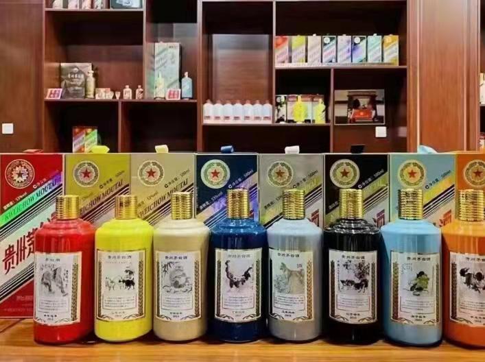 永丰名酒鉴定部分方法